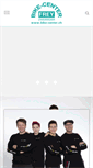 Mobile Screenshot of bike-center.ch